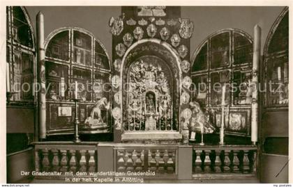 Altoetting Gnadenaltar mit Gnadenbild in der hl Kapelle in Altoetting