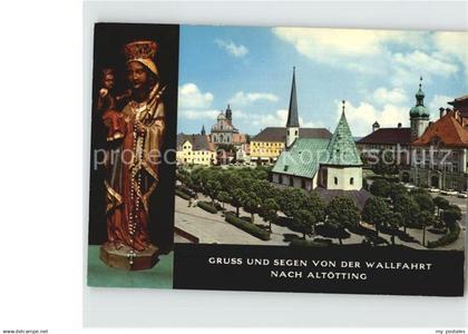 Altoetting Wallfahtskirche
