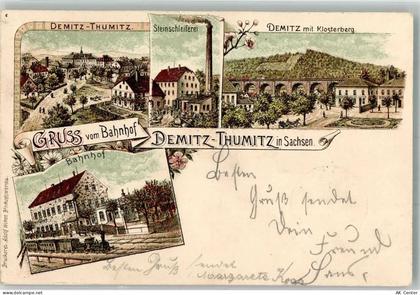 01877 O8503 Demitz-Thumitz 1900 Lithographie Bahnhof Steinschleiferei Kl... - 13652912