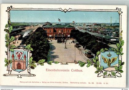 03042 O7500 Cottbus - Eisenbahnverein Cottbus Bahnhof Bahnsteige Straßen... - 13642799