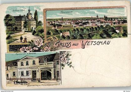 03226 O7544 Vetschau , NL - Schloß Lyndt Gasthaus Jentzsch Bierverlag um... - 13625599