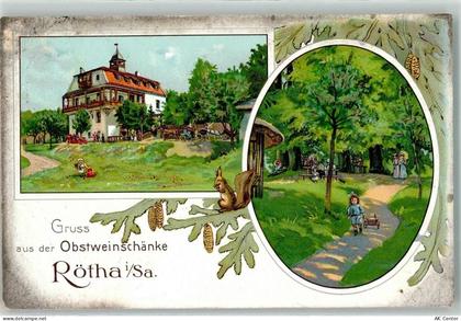 04571 O7209 Rötha 1916 - Obstweinschänke Eichhörnchen Tannenzapfen Bahnp... - 13452448