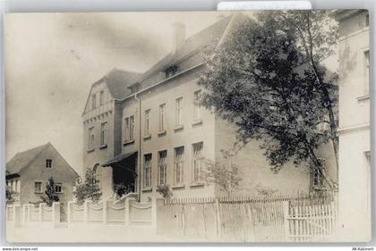 04610 O7404 Meuselwitz , Thür - Wohnhaus - 51146720
