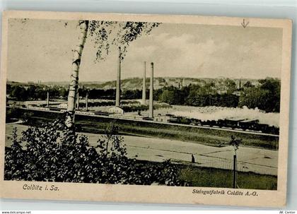 04680 O7241 Colditz Foto AK Steingutfabrik Colditz AG - 13669081