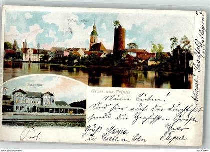 07819 O6712 Triptis 1904 - Bahnhof Am Teich Turm-Burg Triptis - 13537823