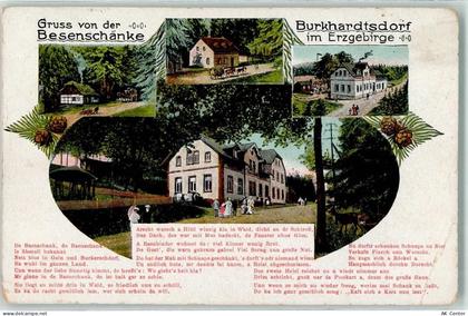 09235 O9135 Burkhardtsdorf Gebrauchsspuren Gasthaus Besenschänke Reh Ged... - 10616134