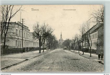 14641 O1550 Nauen , Havelland 1907 - Chausseestraße - 13451987