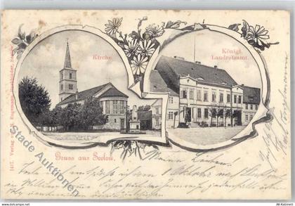 15306 O1210 Seelow 1899 - Kirche Landratsamt - 51794646