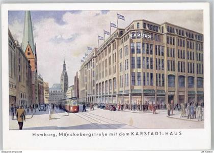 20095 W2000 Hamburg Künstlerkarte Mönckebergstraße Karstadt-Haus Strasse... - 13000563