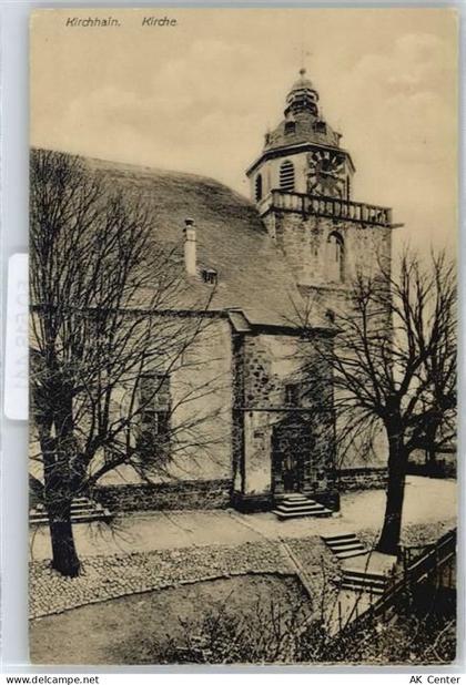 35274 W3575 Kirchhain - Kirche - 50518441