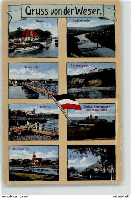 37699 W3476 Fürstenberg , Weser - Weser Hameln Ruine Krukenburg Schwarz-... - 52249174