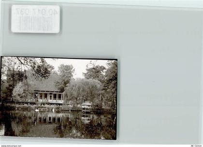 49377 W2848 Vechta FOTO KEINE AK Kaffeehaus Welpe - 40017037