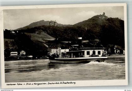 53639 W5330 Königswinter - Mehlemer Fähre Drachenfels u. Drachenburg - 14012869