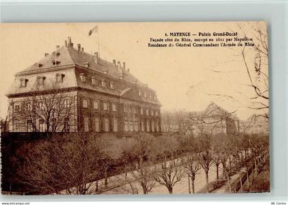 55116 W6500 Mainz - Palais Grand-Ducal Großherzogliches Palais - 11012785