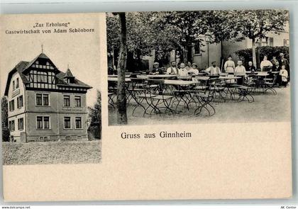 60308 W6000 Ginnheim - Gasthaus Zur Erholung Adam Schönborn - 13635592
