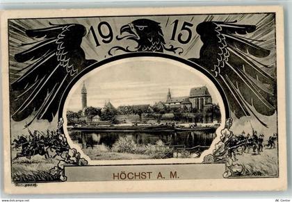 60308 W6000 Höchst 1914 - Adler 1915 Passepartout - 13635591
