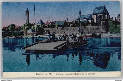 60308 W6000 Höchst - Zoll Kath. Kirche - 51532526