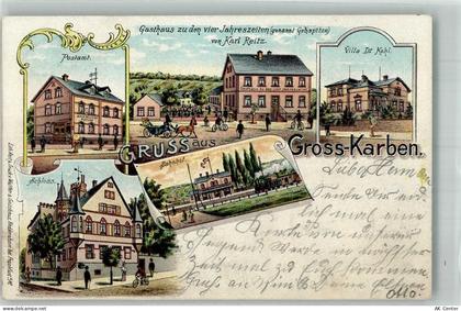 61184 W6367 Groß-Karben 1905 Lithographie Bahnhof Schloss Postamt Gastha... - 13663209
