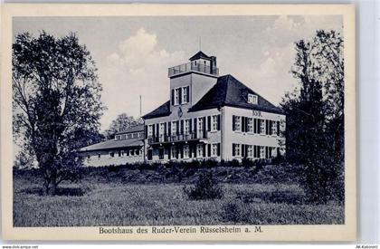 65428 W6090 Rüsselsheim - Bootshaus des Ruder Verein - 51627537