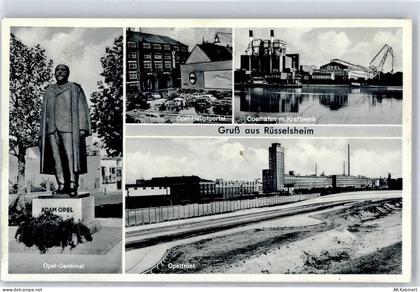 65428 W6090 Rüsselsheim - Opel Denkmal Opel-Hauptportal Opelhafen Kraftw... - 51627543
