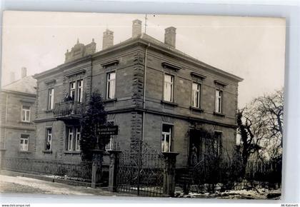 69429 W6935 Waldbrunn , Odenw 1912 - 51389246