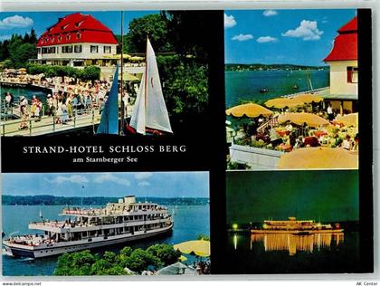 82335 W8137 Berg , Starnberger See - Hotel Schloß Berg Starnberger See A... - 10328233