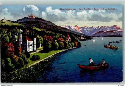 82335 W8137 Berg , Starnberger See - Königliches Schloss Berg Votivkirch... - 10470345