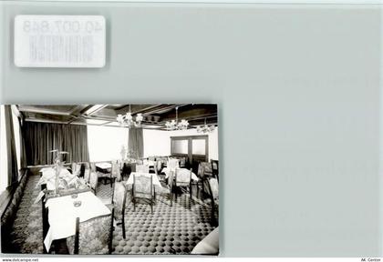 84307 W8330 Eggenfelden FOTO KEINE AK Café Krapf Innenaufnahme - 40007848