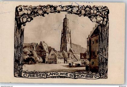 86720 W8860 Nördlingen - St. Georgskirche - 51593202