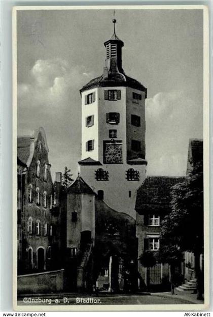 89312 W8870 Günzburg - Stadttor Uhr - 39202725