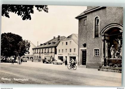 94447 W8350 Plattling - Preysingplatz - 39311617