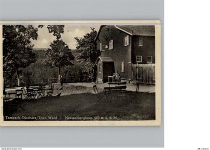 99897 O5809 Tambach-Dietharz , Thüringer Wald - AKU2 - 50305621