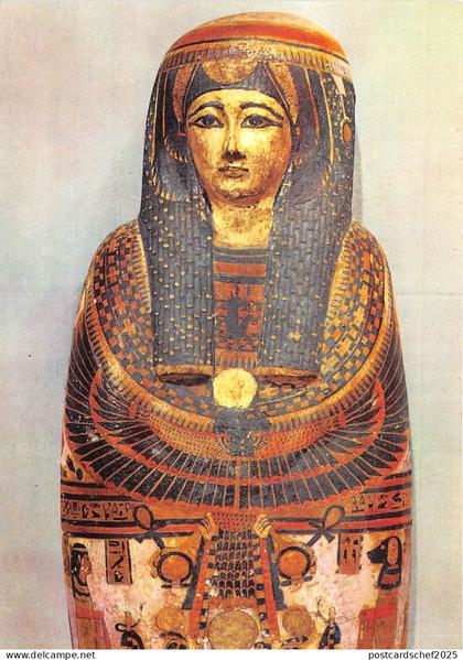 B83269 berlin staatliche museen agyptisches museum   germany