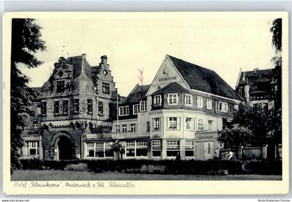 51077551 - Andernach