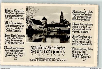 39211284 - Wolframs-Eschenbach