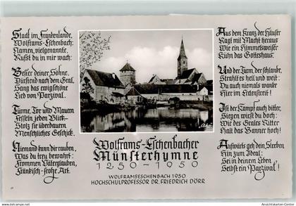 39243933 - Wolframs-Eschenbach