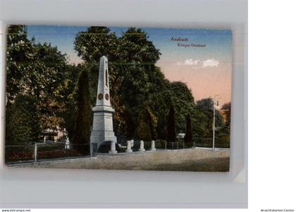 50297944 - Ansbach , Mittelfr