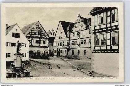 50374313 - Wolframs-Eschenbach