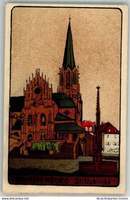 13582432 - Aschaffenburg