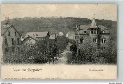 13939324 - Bad Bergzabern