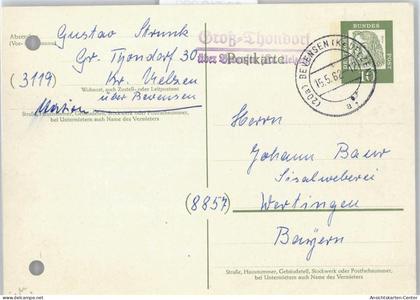 50518222 - Bad Bevensen