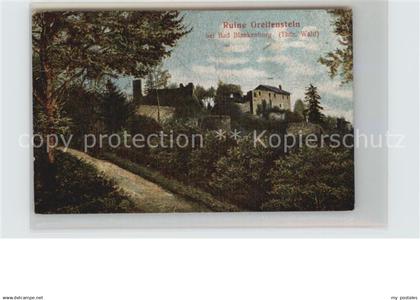 42490180 Blankenburg Bad Ruine Greifenstein Bad Blankenburg