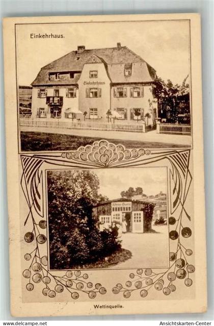 13583103 - Bad Brambach