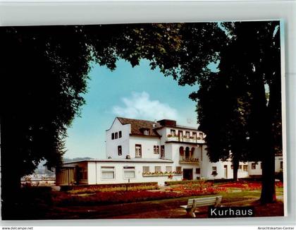 40095735 - Bad Breisig