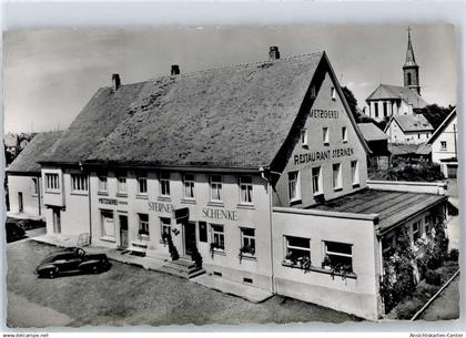 51166642 - Bad Duerrheim , Schwarzw