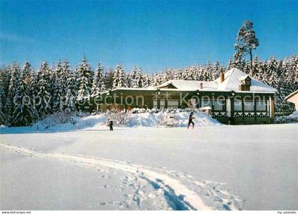 Bad Duerrheim WaldCafe