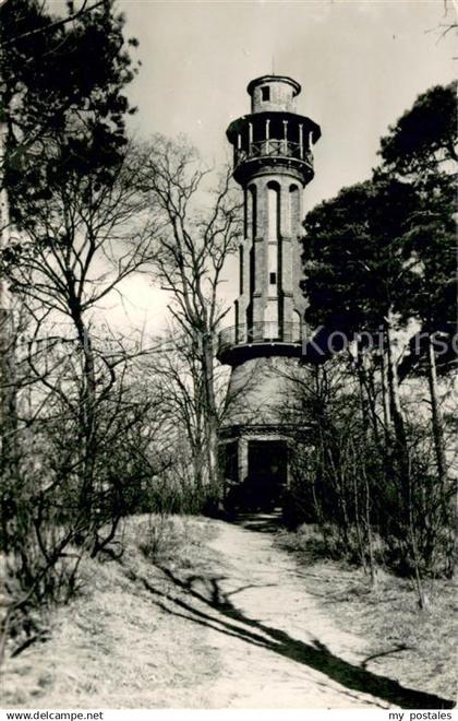 Bad Freienwalde Aussichtsturm
