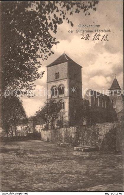 Bad Hersfeld Glockenturm Stiftsruine Hersfeld