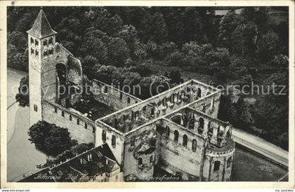 Bad Hersfeld Stiftsruine