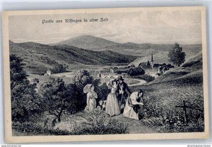 51286584 - Bad Kissingen